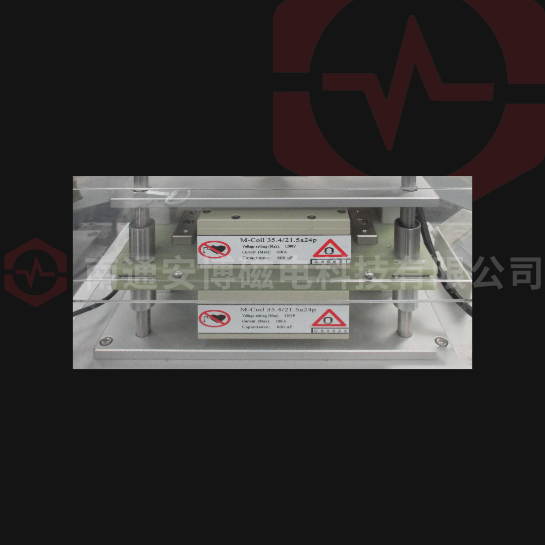 calibration machine - red glow-mpulse-asia