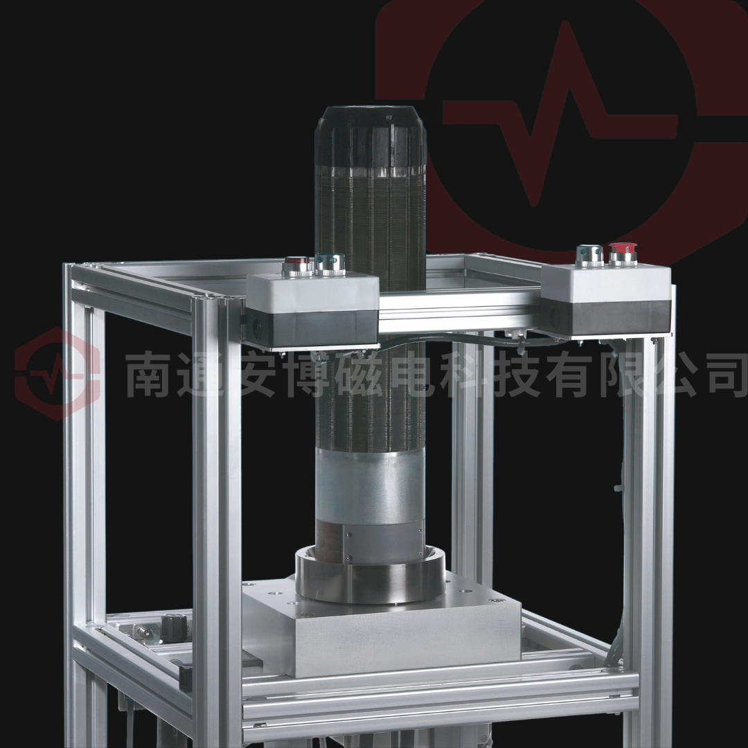 calibration machine - red glow-mpulse-asia
